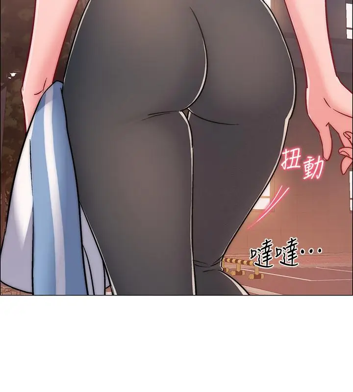 漫画《入伍倒数中》第31话第11张图