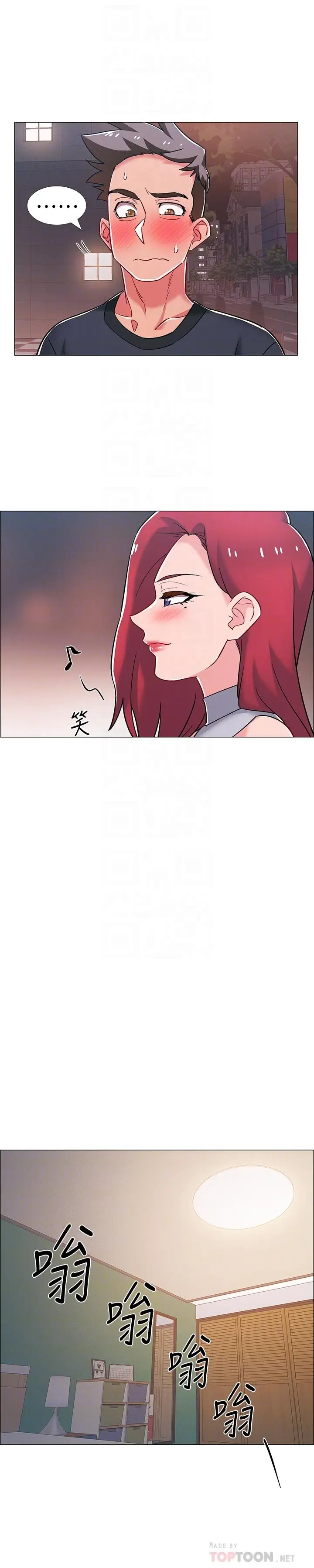 漫画《入伍倒数中》第31话第12张图