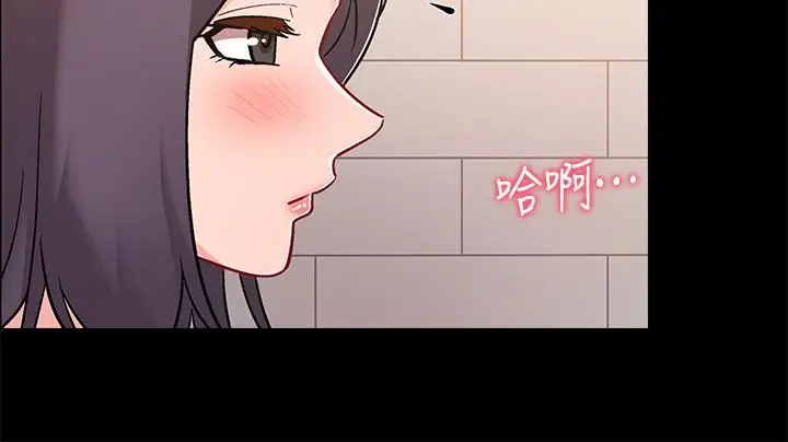 漫画《入伍倒数中》第31话第26张图