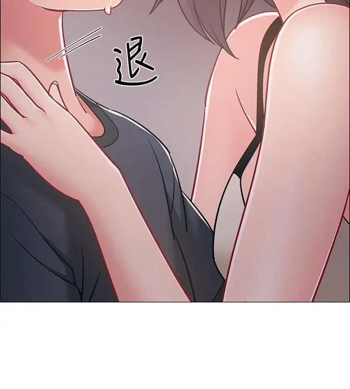漫画《入伍倒数中》第33话第17张图