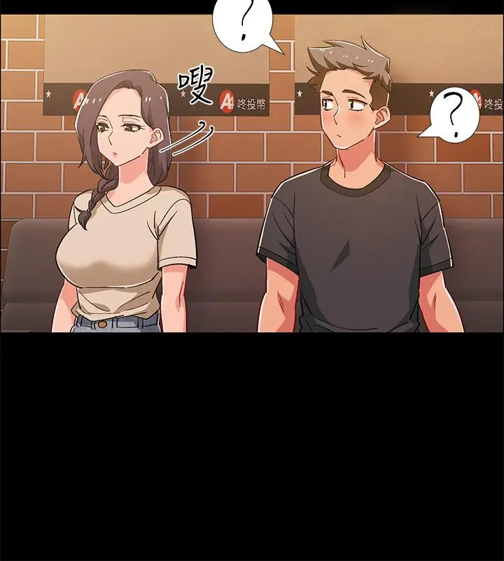 漫画《入伍倒数中》第34话第11张图