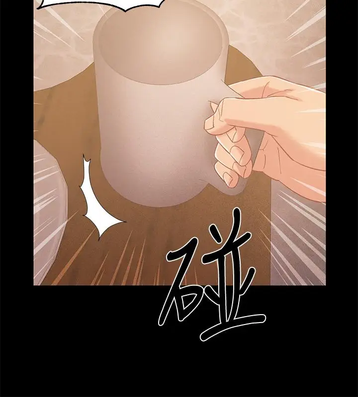 漫画《入伍倒数中》第34话第38张图
