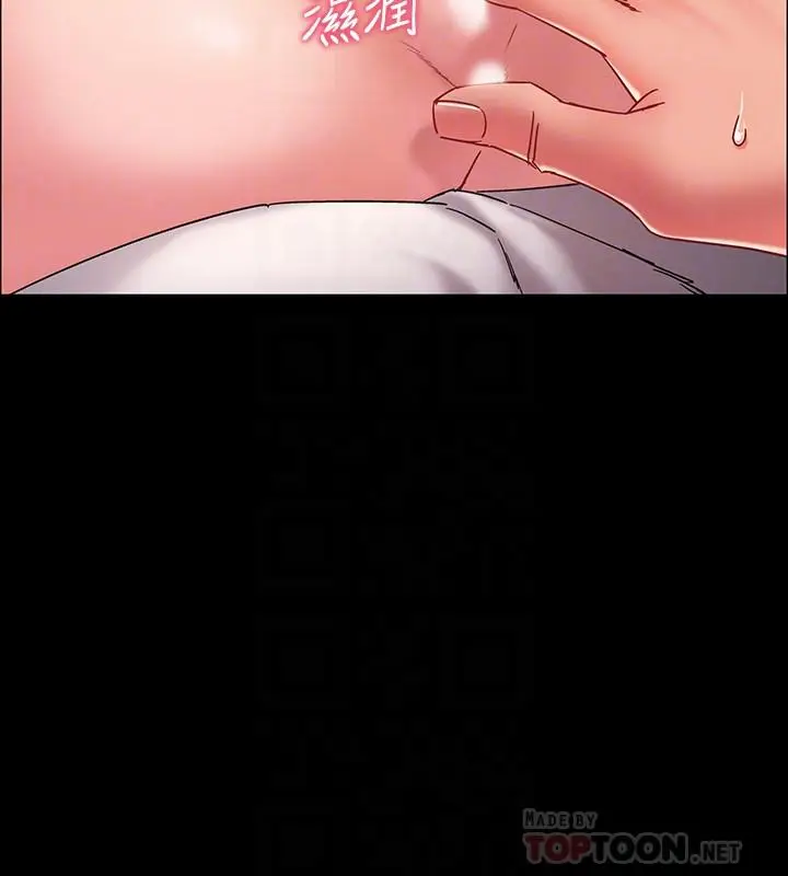漫画《入伍倒数中》第36话第16张图