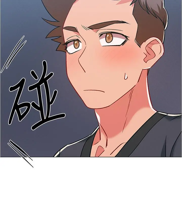 漫画《入伍倒数中》第37话第40张图