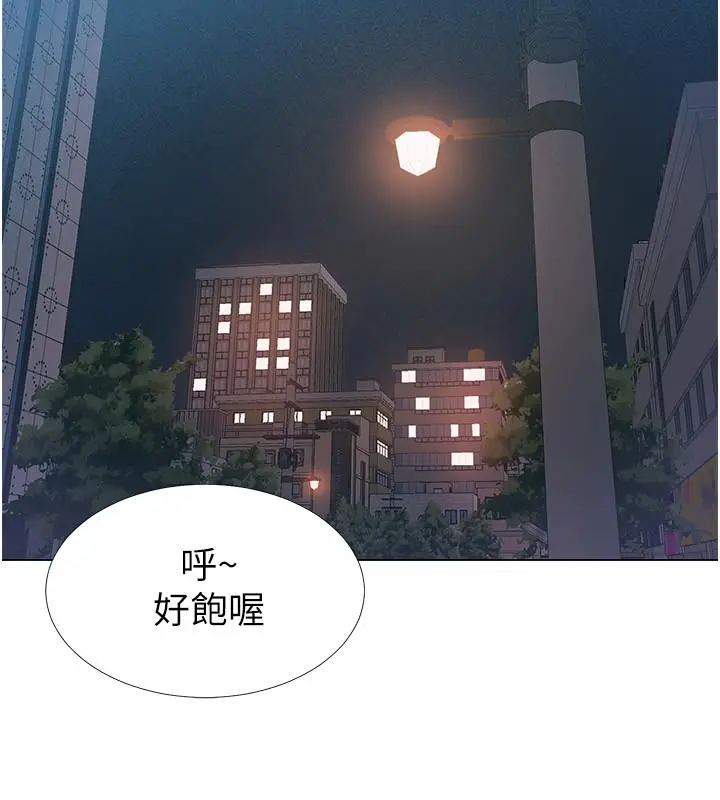 漫画《入伍倒数中》第38话第38张图