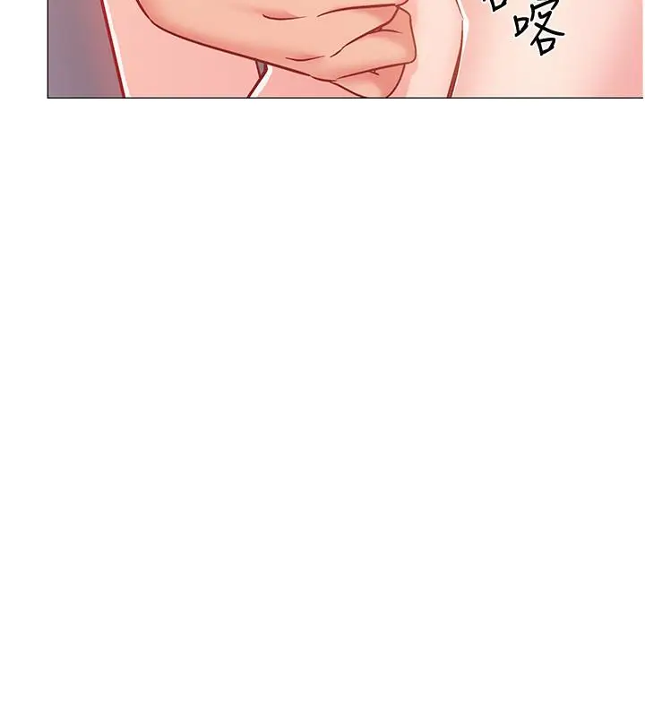 漫画《入伍倒数中》第39话第39张图