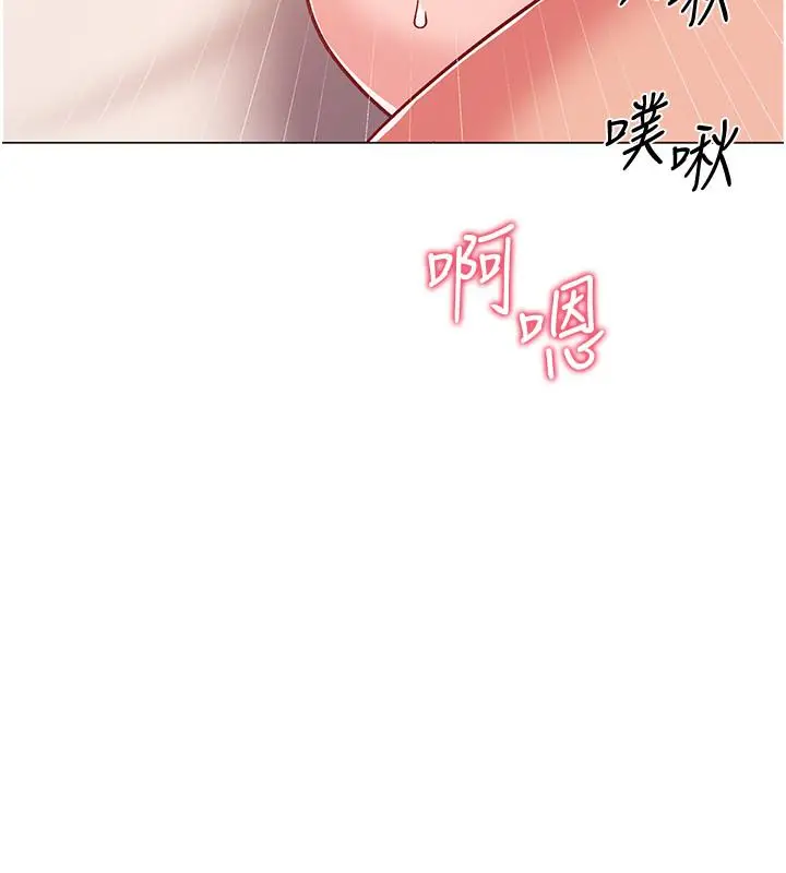 漫画《入伍倒数中》第40话第31张图