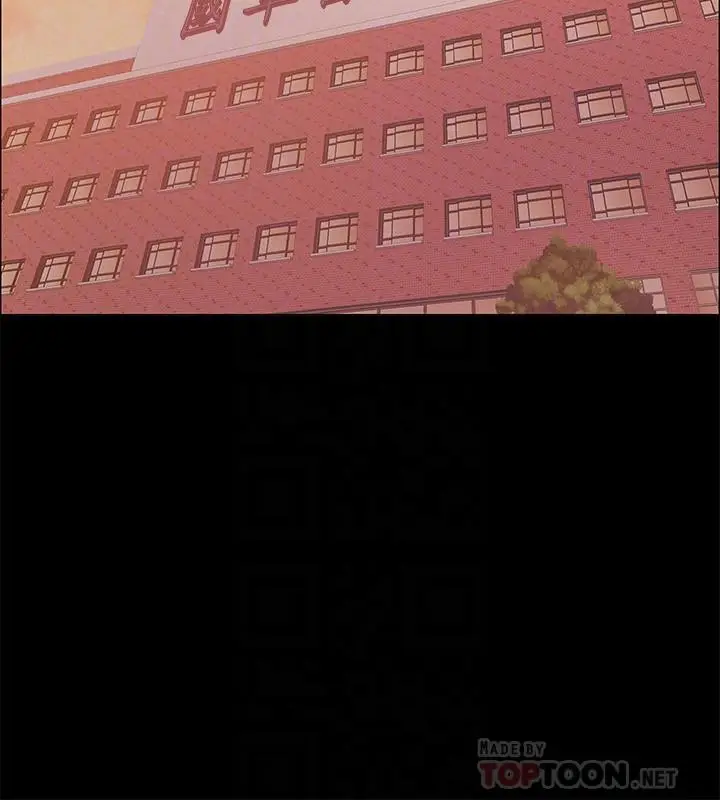 漫画《入伍倒数中》第43话第18张图