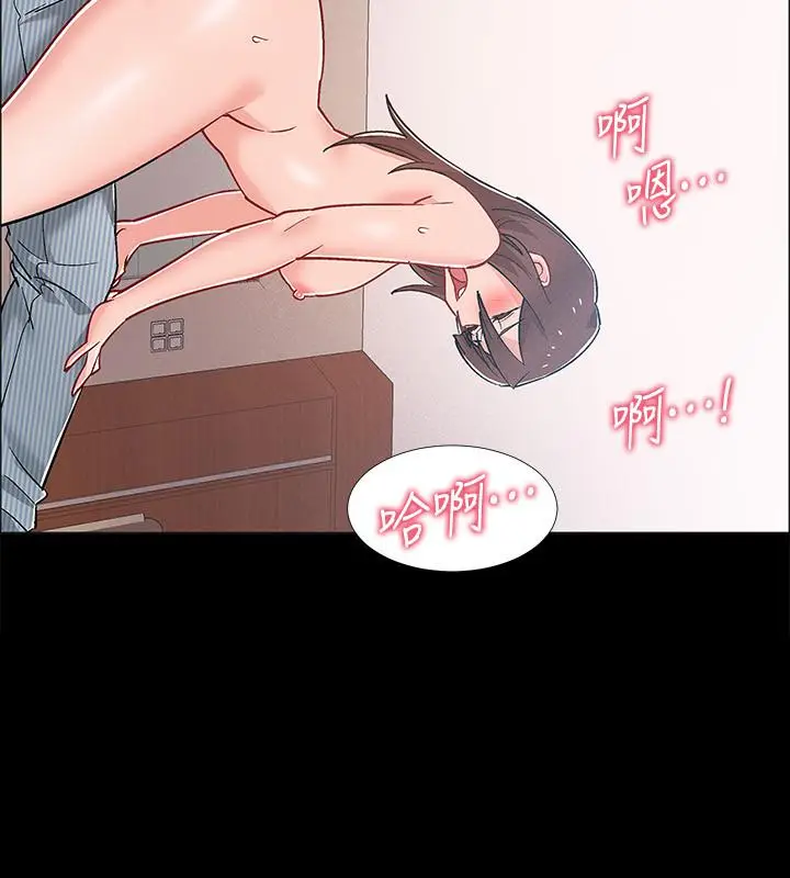 漫画《入伍倒数中》第43话第33张图