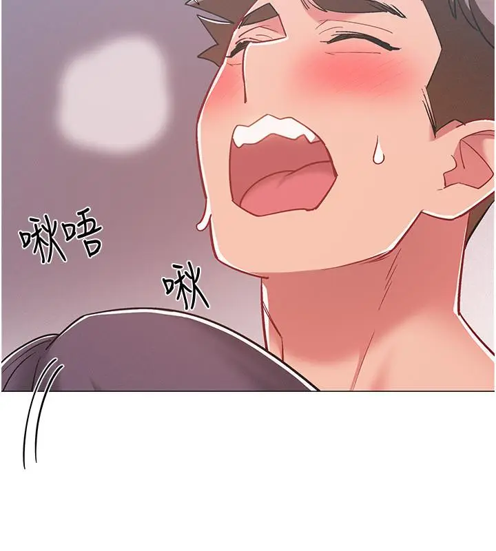 漫画《入伍倒数中》第44话第21张图