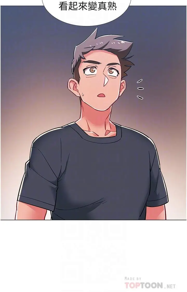 漫画《入伍倒数中》第47话第4张图