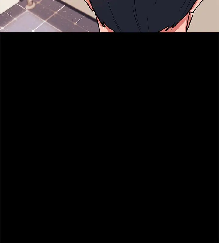 漫画《教授，你还等什么》第1话第48张图