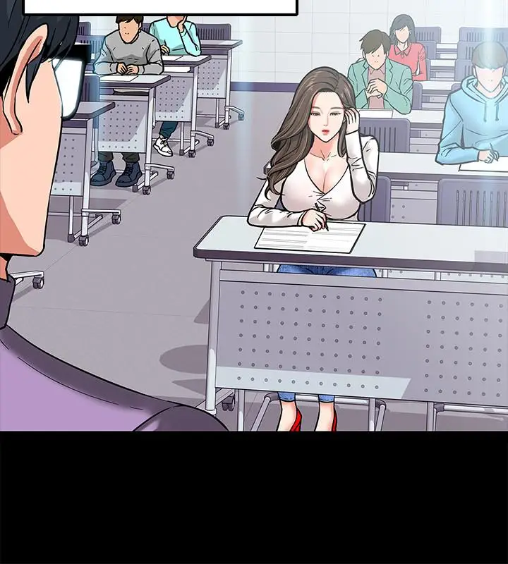 漫画《教授，你还等什么》第2话第21张图
