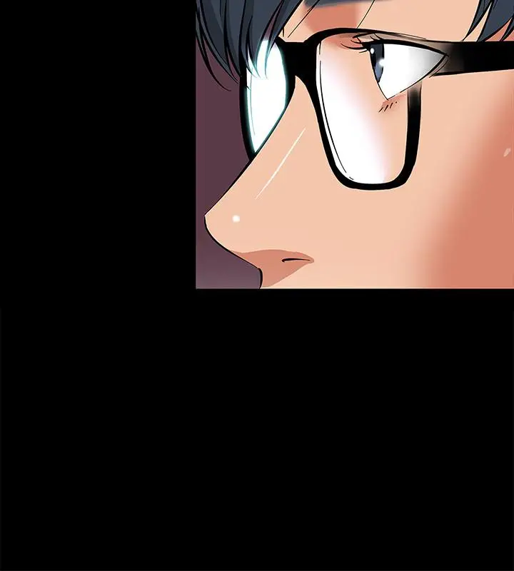 漫画《教授，你还等什么》第2话第33张图
