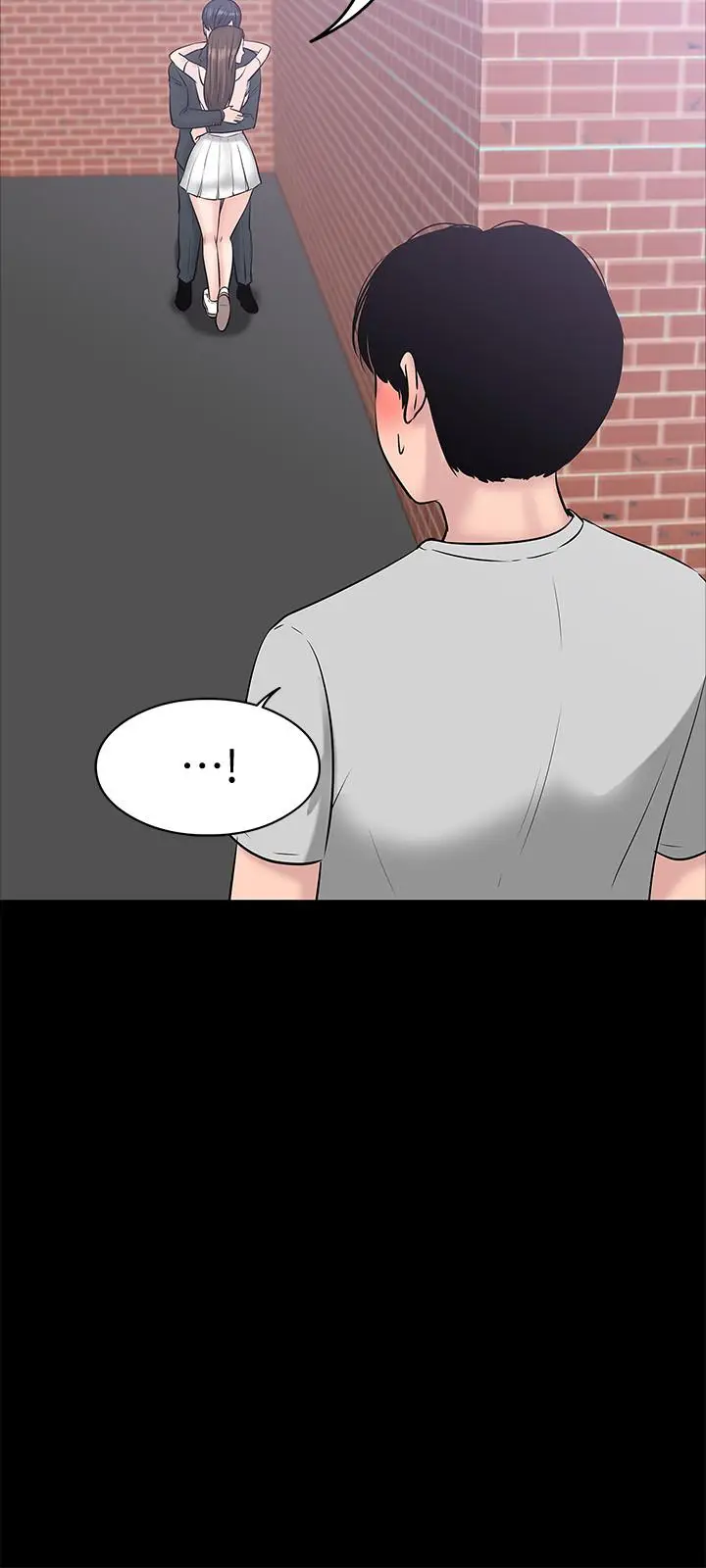 漫画《教授，你还等什么》第9话第9张图