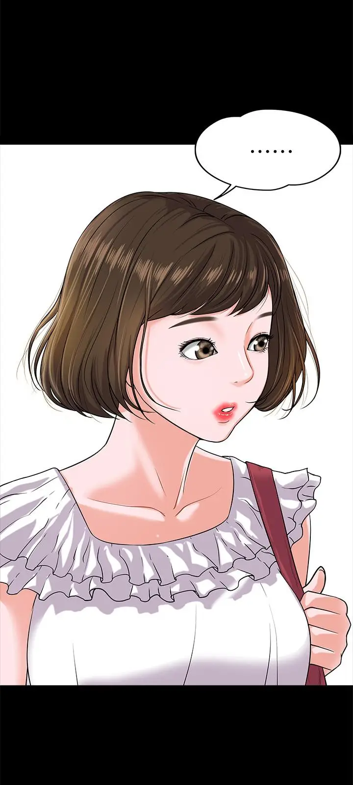 漫画《教授，你还等什么》第10话第19张图