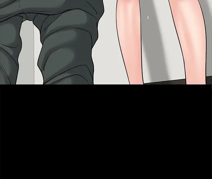 漫画《教授，你还等什么》第10话第2张图