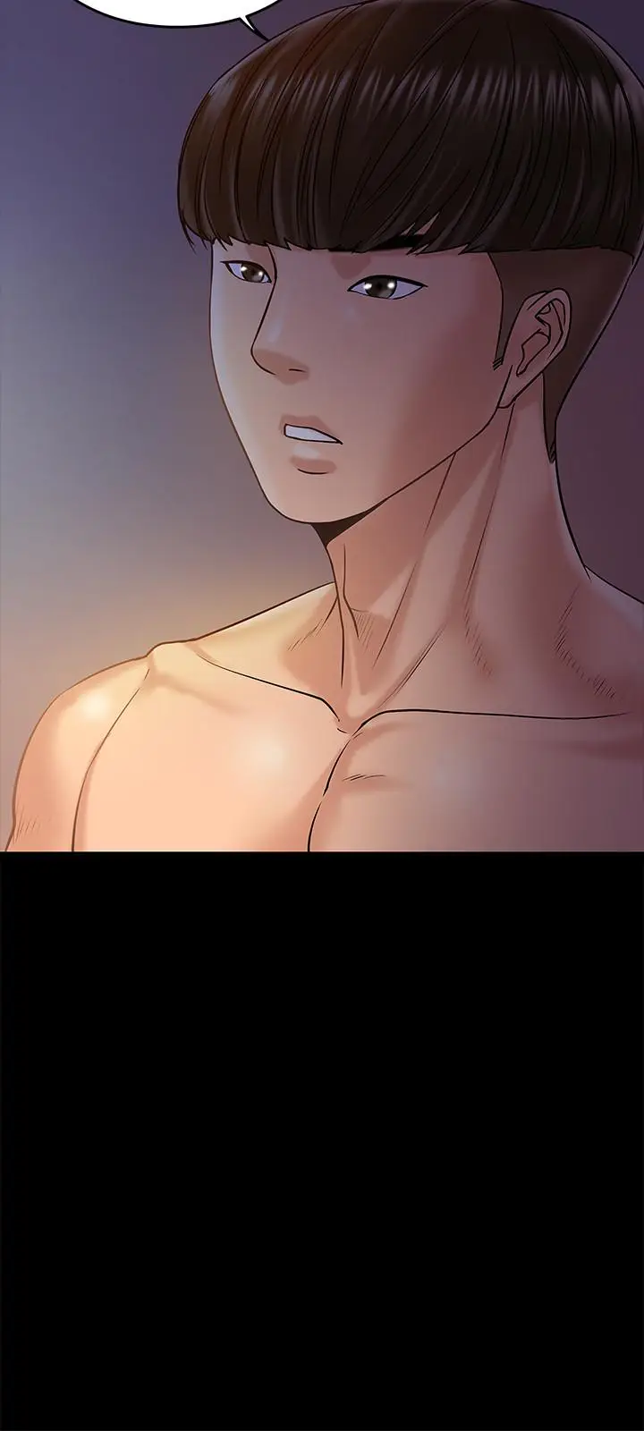 漫画《教授，你还等什么》第11话第34张图