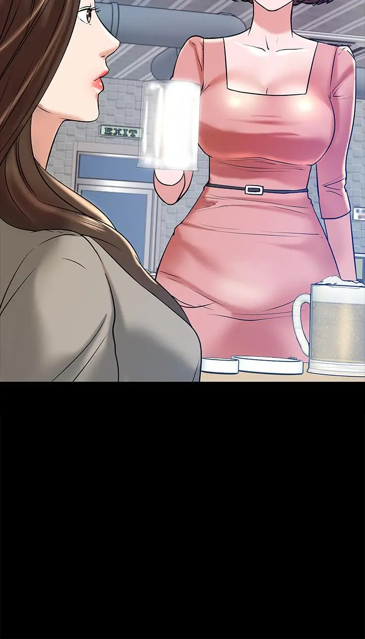 漫画《教授，你还等什么》第13话第21张图