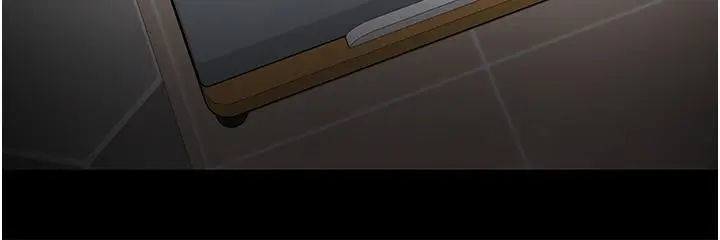 漫画《教授，你还等什么》第38话第34张图