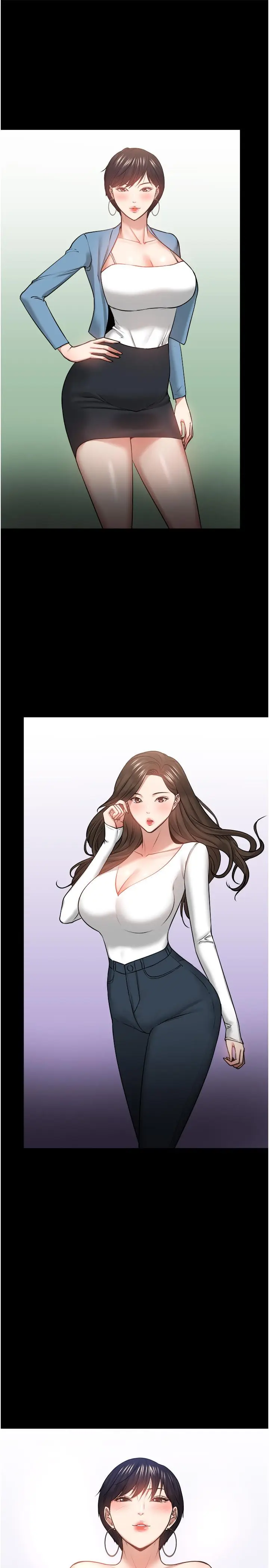 漫画《教授，你还等什么》第39话第15张图