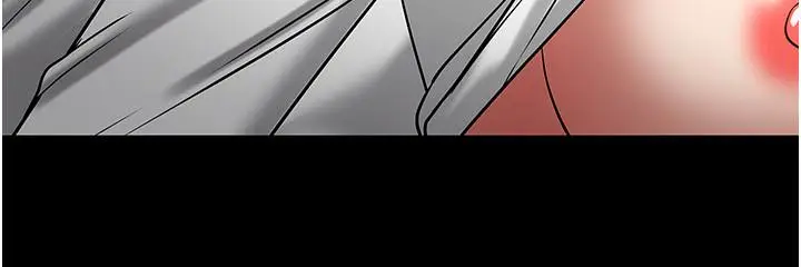 漫画《教授，你还等什么》第46话第9张图