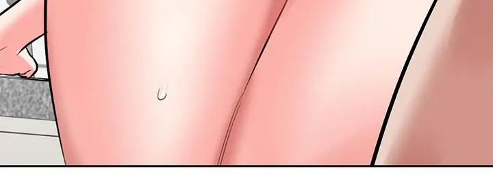 漫画《深夜噪音》第4话第2张图