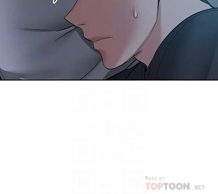 漫画《深夜噪音》第41话第18张图