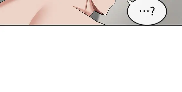 漫画《深夜噪音》第53话第22张图
