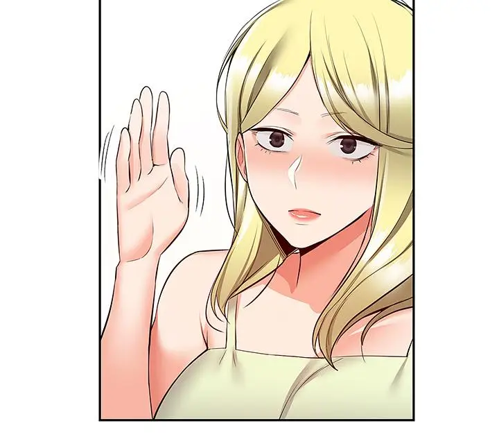 漫画《深夜噪音》第53话第32张图