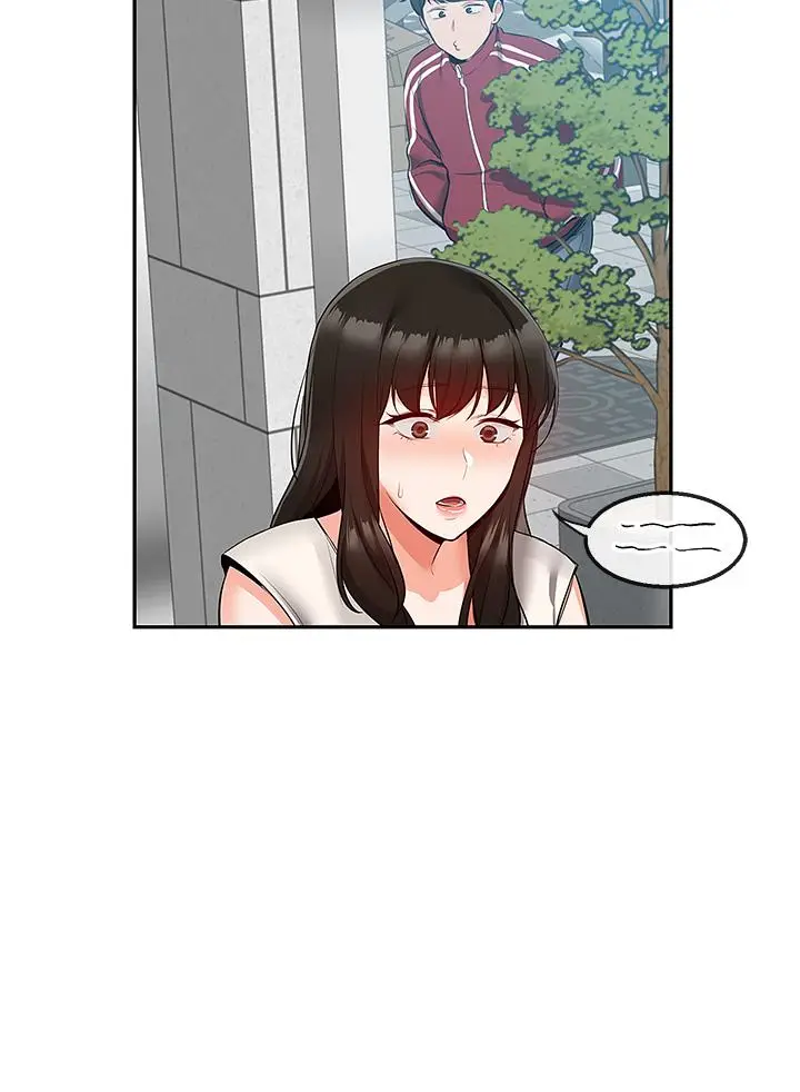 漫画《深夜噪音》第53话第40张图