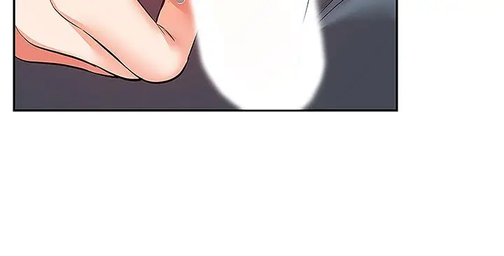漫画《深夜噪音》第54话第33张图