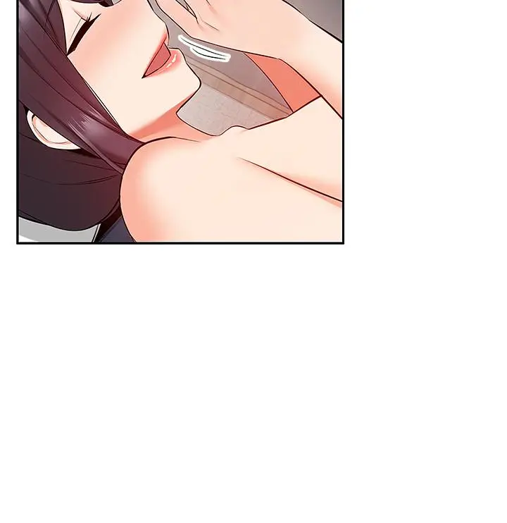 漫画《深夜噪音》第54话第39张图
