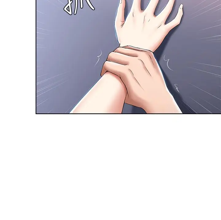 漫画《寄宿日记》第20话第7张图
