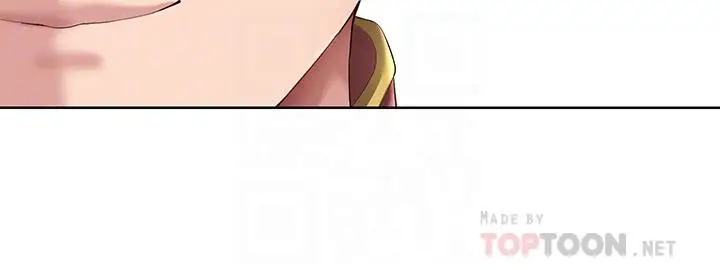 漫画《寄宿日记》第105话第8张图