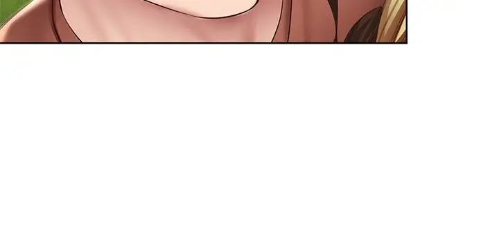 漫画《寄宿日记》第117话第3张图