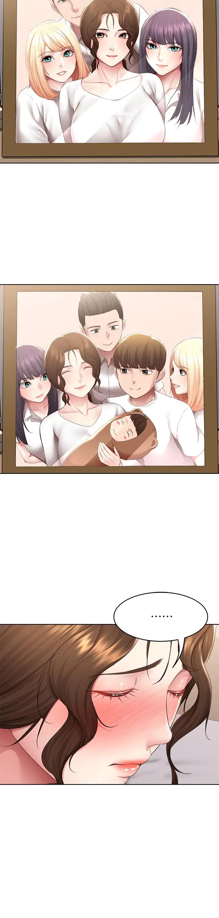 漫画《寄宿日记》第118话第11张图