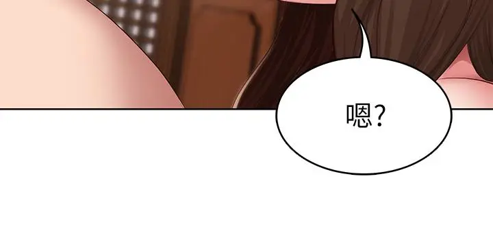 漫画《寄宿日记》第123话第25张图
