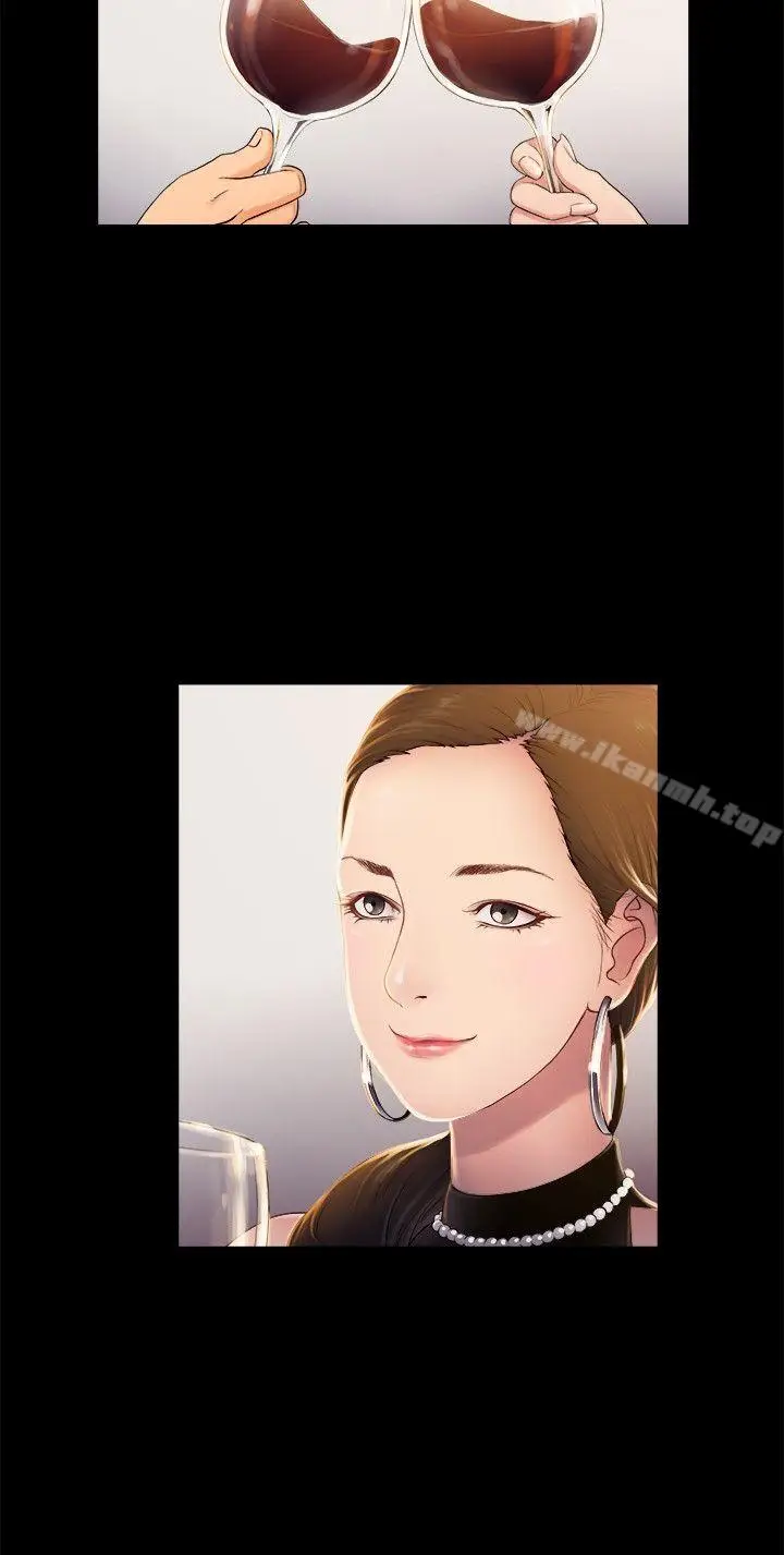 漫画《10亿风骚老板娘》第2季第6张图