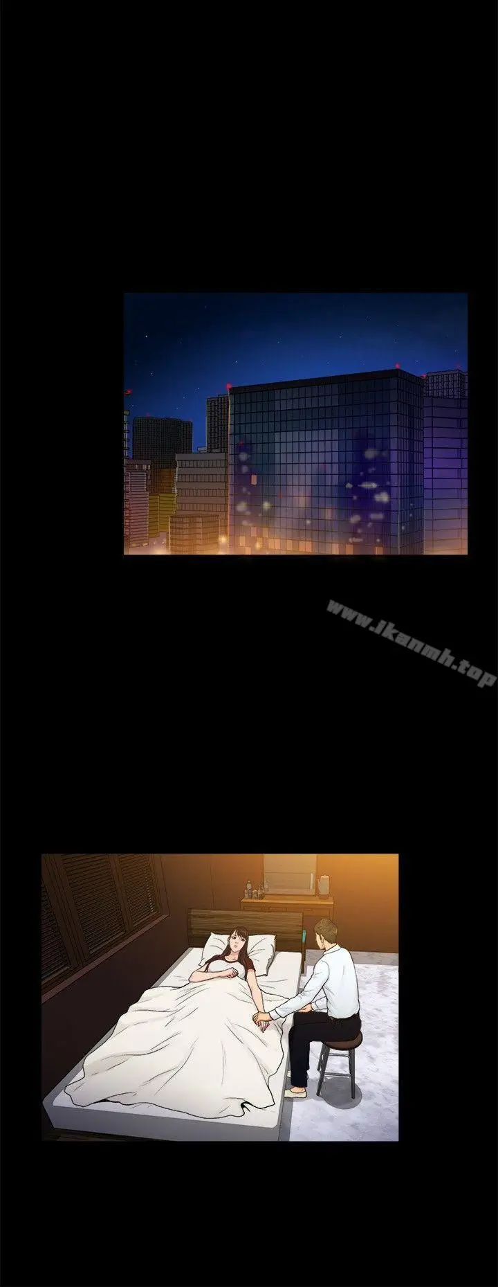 漫画《10亿风骚老板娘》第2季第3张图