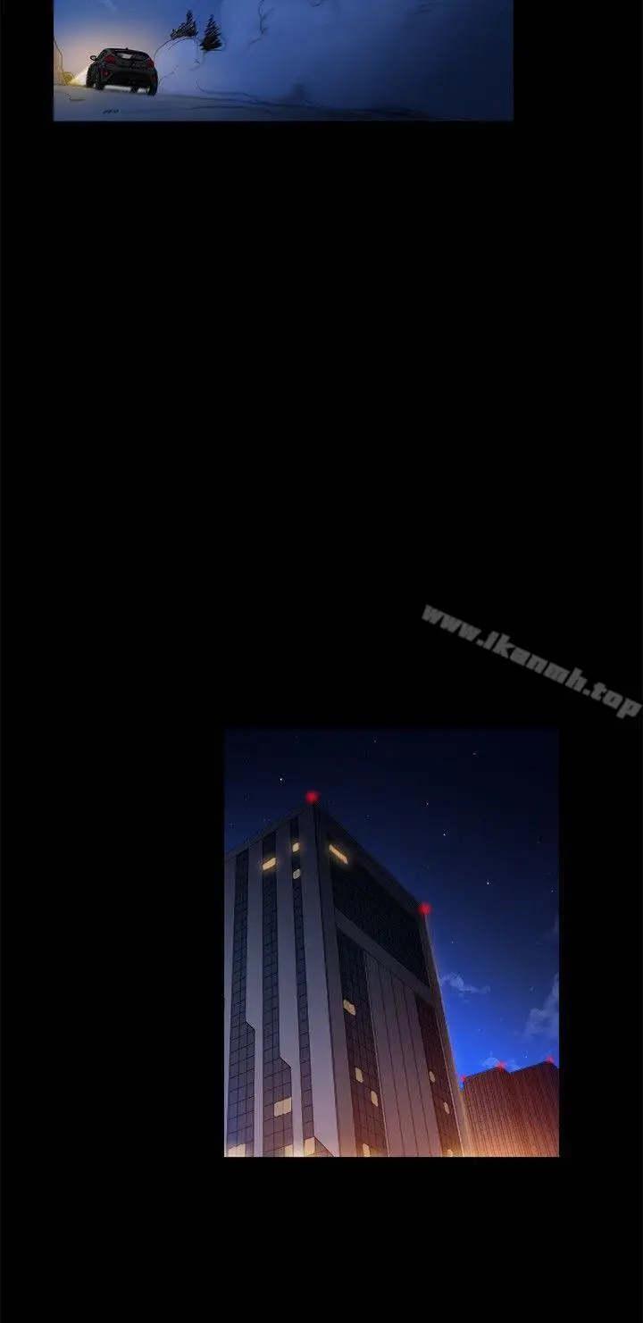 漫画《10亿风骚老板娘》第2季第6张图