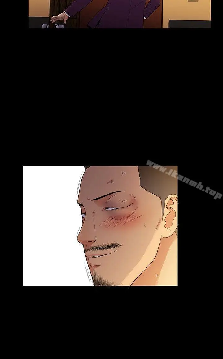 漫画《10亿风骚老板娘》第2季 最终话第21张图