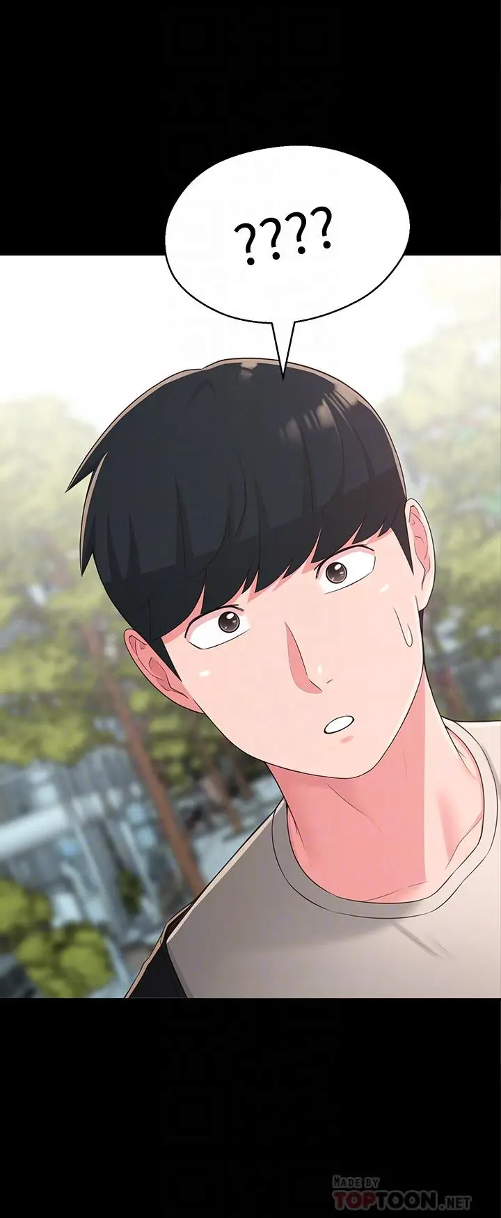漫画《邻居妹妹转大人》第34话第4张图