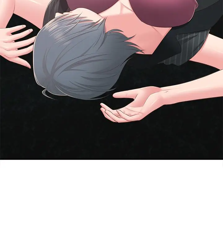 漫画《邻居妹妹转大人》第37话第3张图