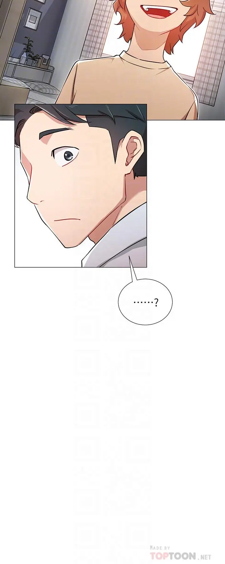 漫画《网红私生活》第3话第12张图