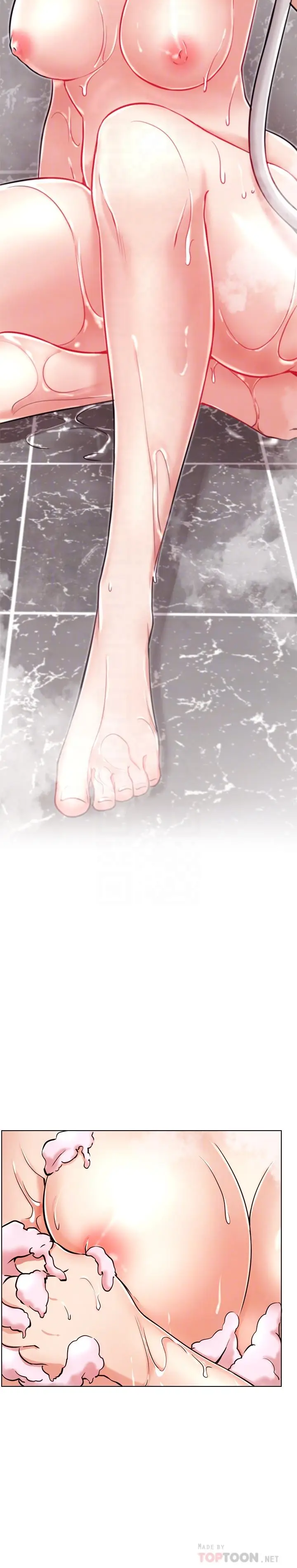 漫画《网红私生活》第11话第10张图