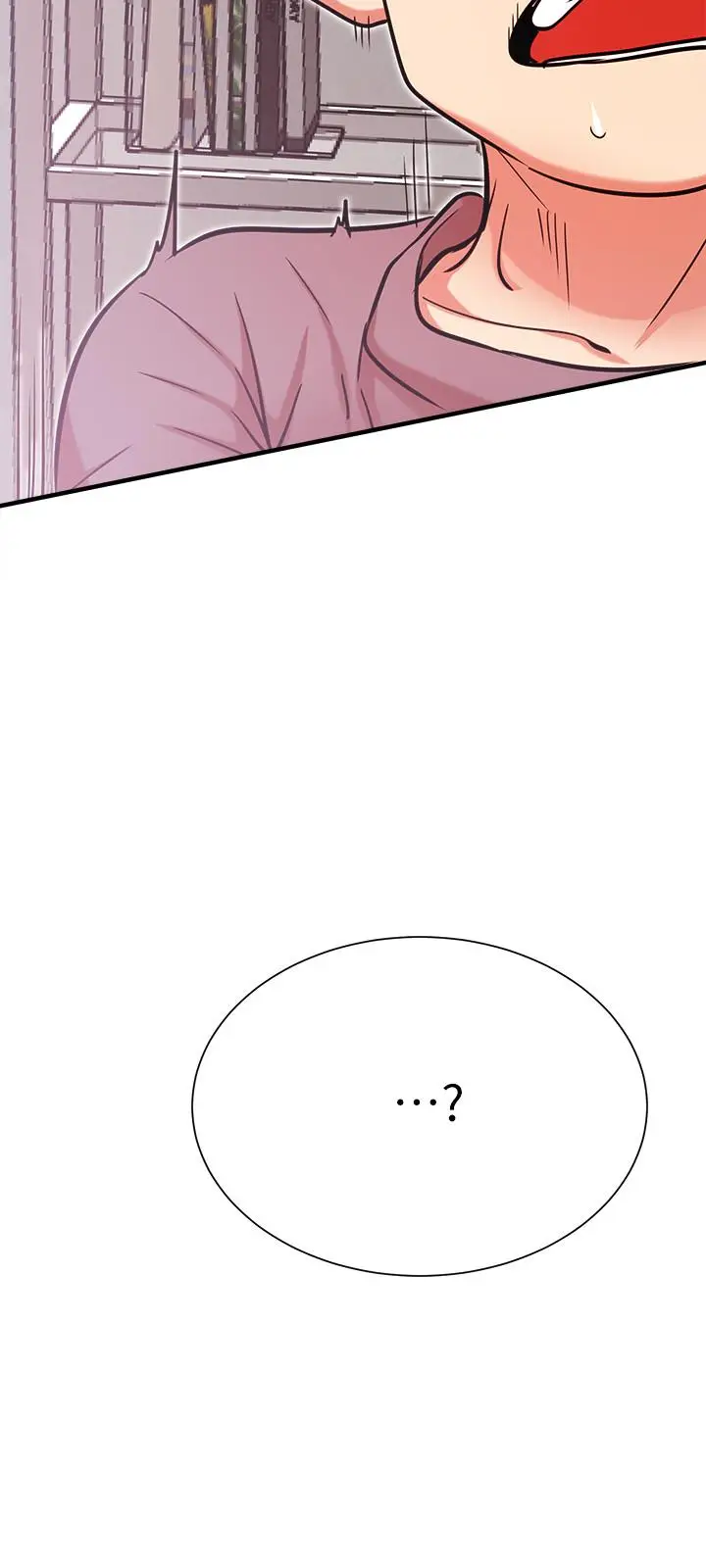 漫画《网红私生活》第24话第33张图