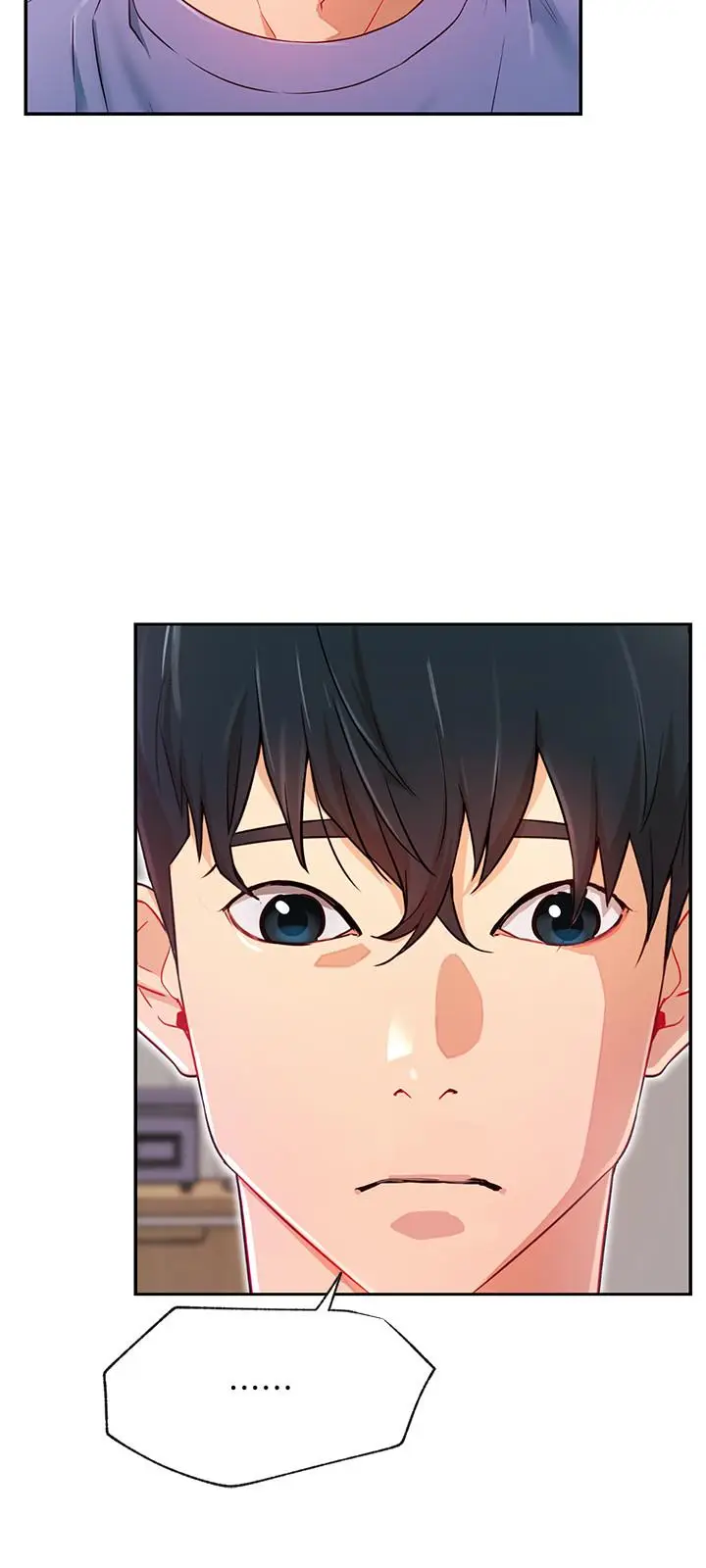 漫画《网红私生活》第39话第26张图