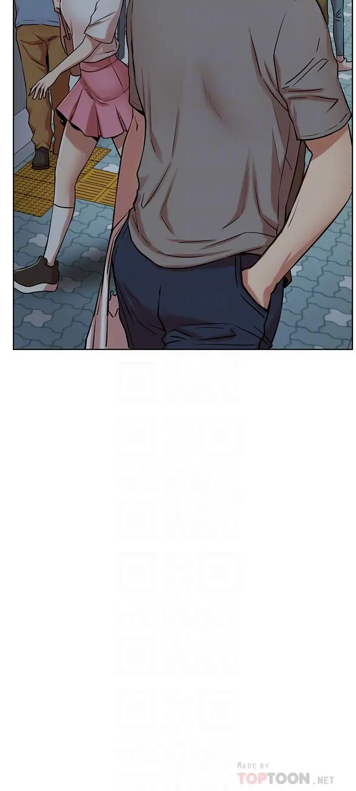 漫画《网红私生活》第42话第12张图