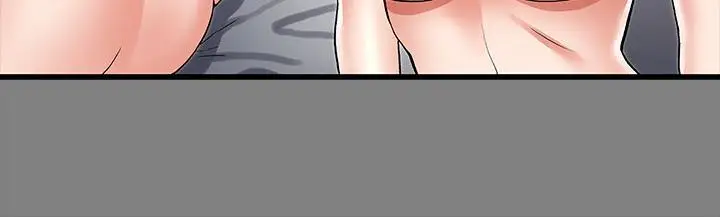 漫画《教师体罚》第38话第21张图